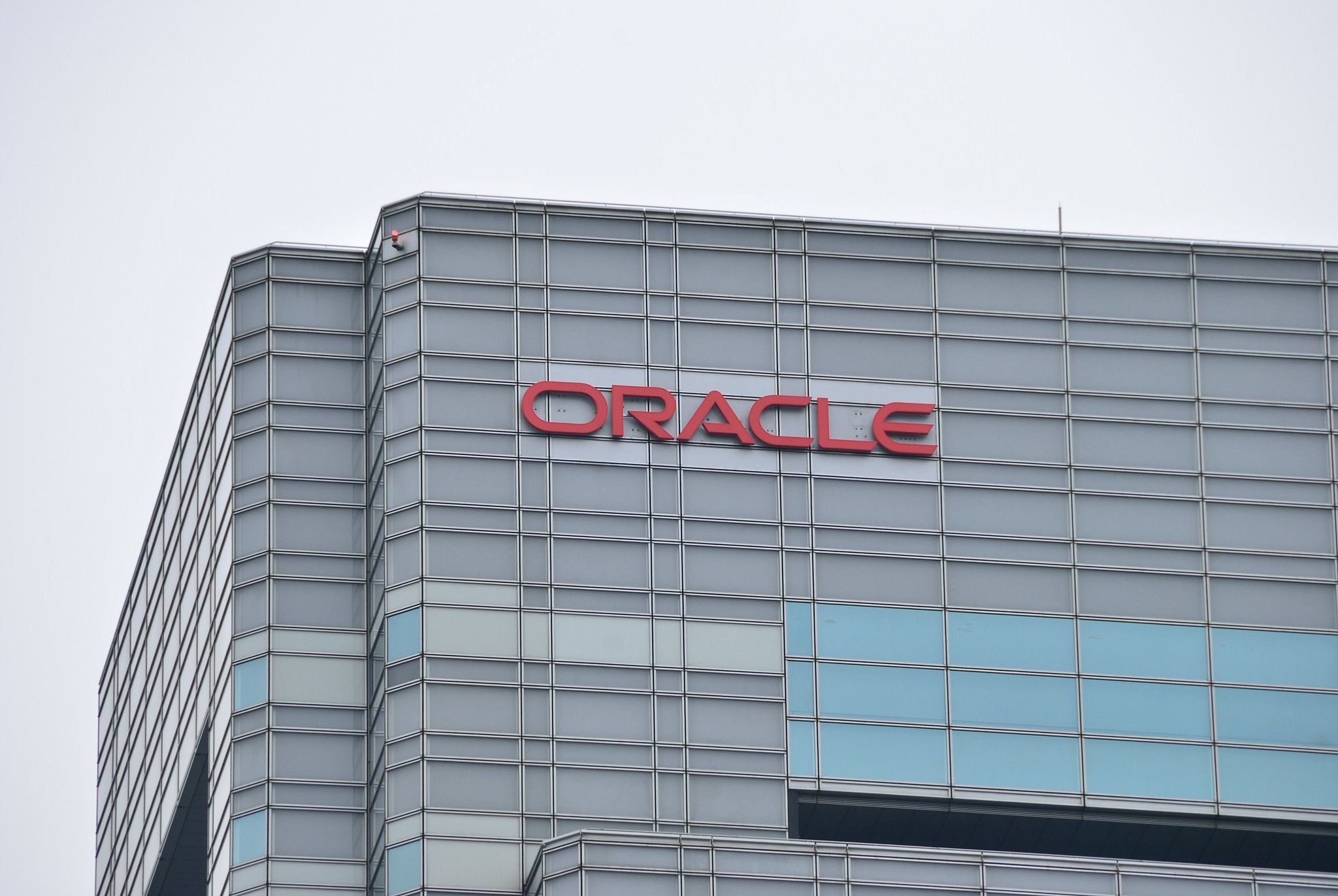 Oracle Logo on Setagaya Business Square Tower in Tokyo.