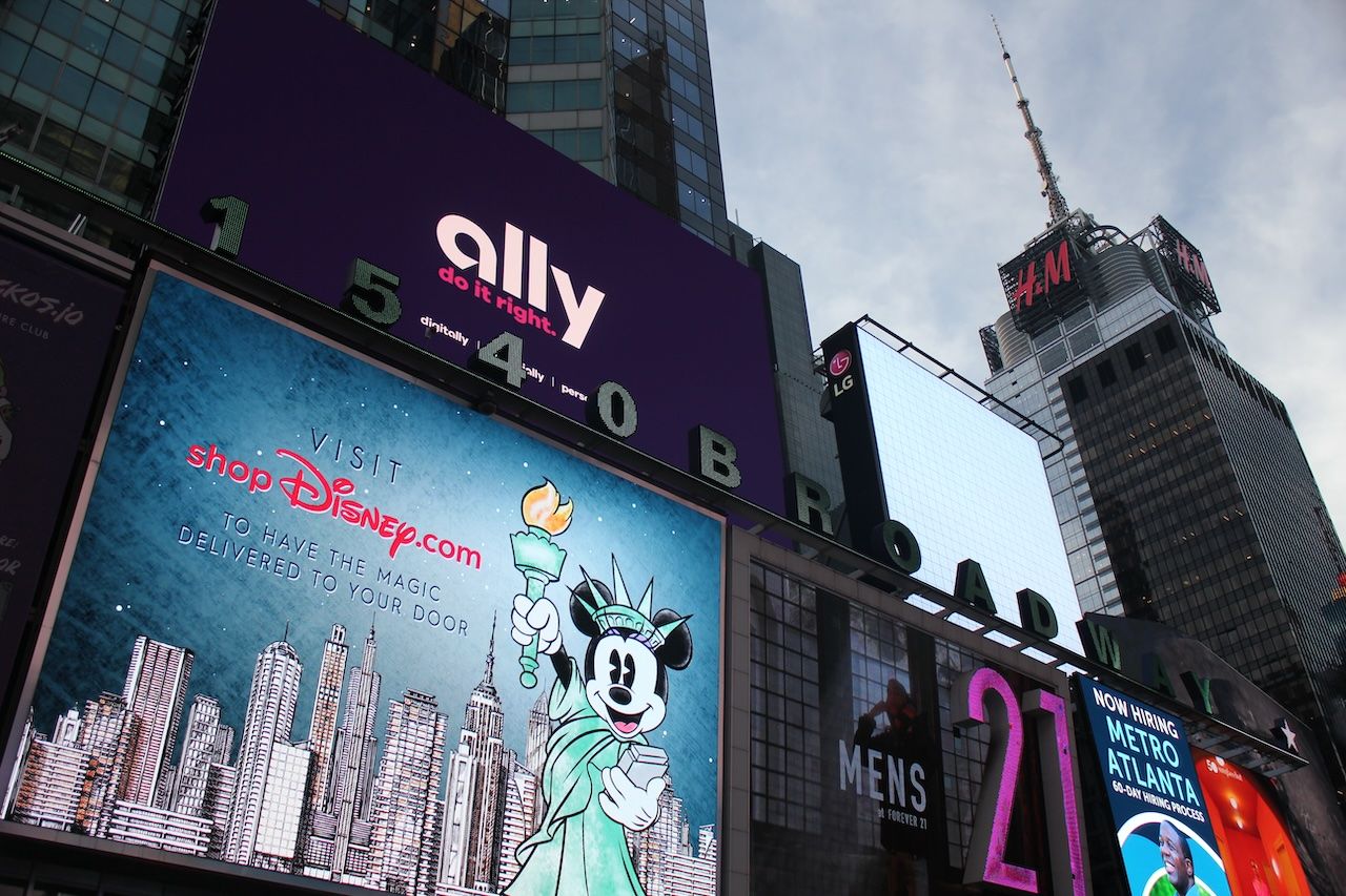 Ally Financial’s provision for credit losses increased $137 million YoY to $645 million | Image Source : Epicgenius Via Wikimedia Commons