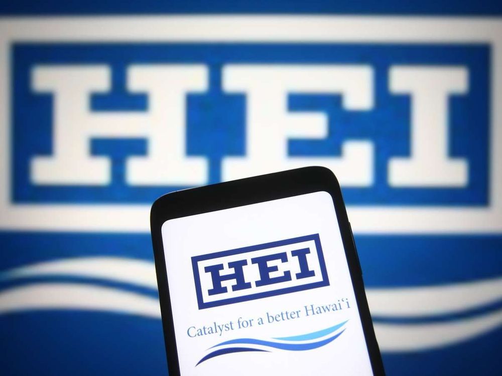 In this photo illustration, the Hawaiian Electric Industries logo is seen on a smartphone screen