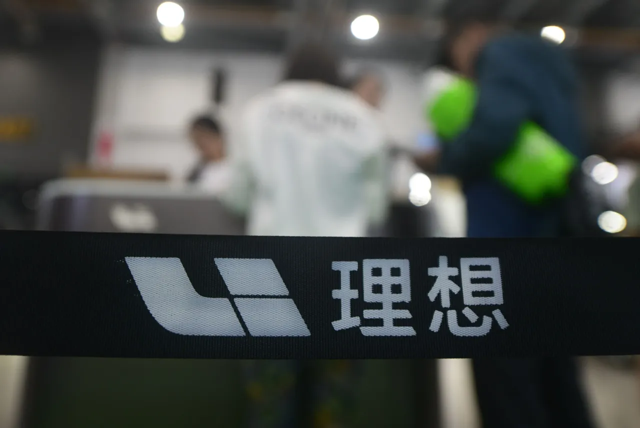 This Stock Just Got Downgraded By Macquarie On Rising Competition In  Chinese Market – Do You Own It?