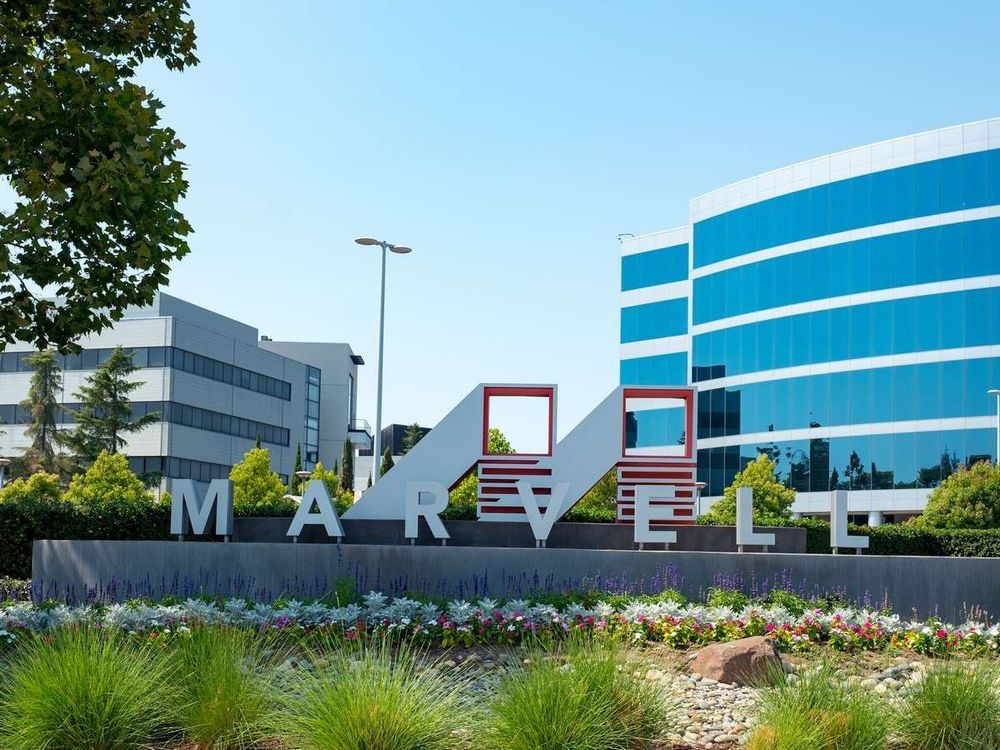 Signage with logo at the Silicon Valley headquarters of semiconductor company Marvell, Santa Clara, California